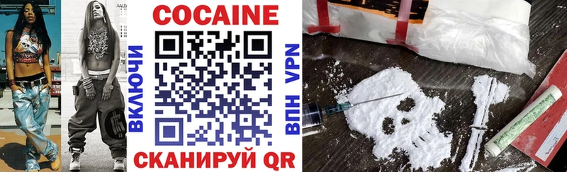 А ПВП Старая Русса