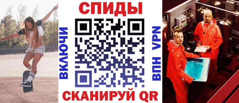 АМФ Premium  цены наркотик  Старая Русса 