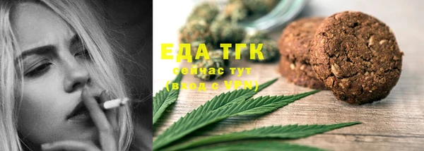 скорость mdpv Алексин