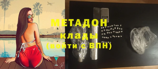 наркотики Алексеевка