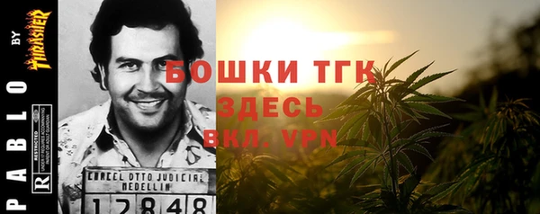 наркотики Алексеевка
