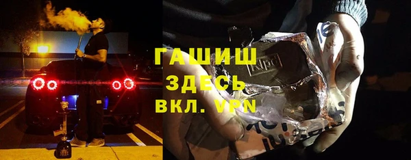 СК Абинск