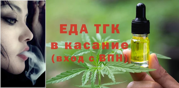 наркотики Алексеевка