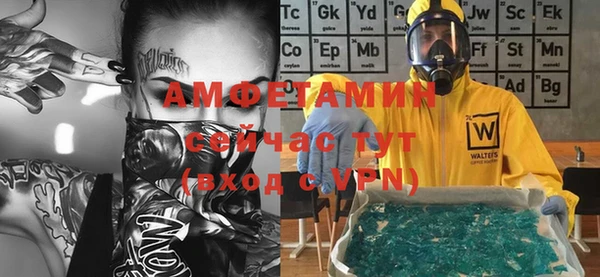 ПСИЛОЦИБИНОВЫЕ ГРИБЫ Покачи