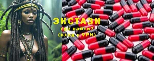 наркотики Алексеевка