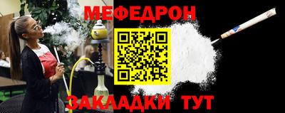 MDMA Обь