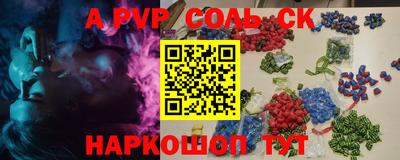 MDMA Обь