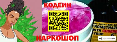 соль курить ск Обнинск
