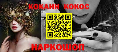MDMA Обь
