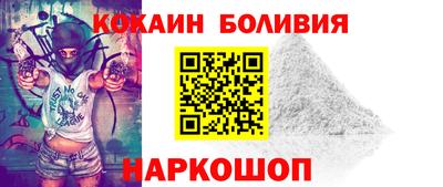 MDMA Обь