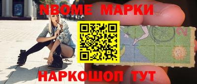 спиды Нягань