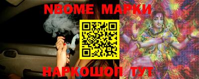 спиды Нягань