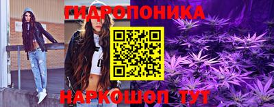 спиды Нягань