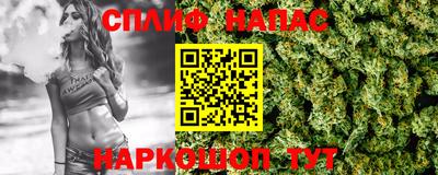 спиды Нягань