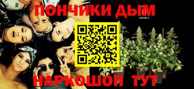 MDMA Обь