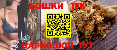 MDMA Обь