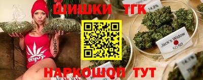спиды Нягань