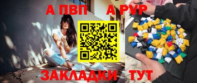 MDMA Обь