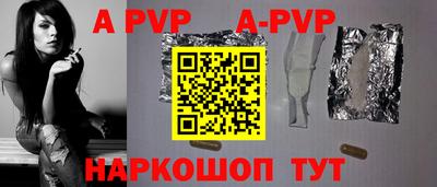 MDMA Обь