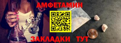 MDMA Обь