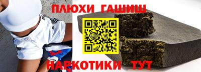 MDMA Обь