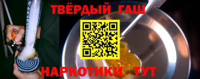 спиды Нягань