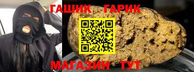 спиды Нягань