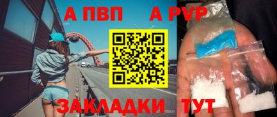 MDMA Обь