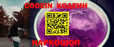 MDMA Обь