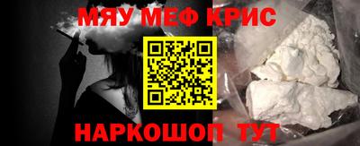 MDMA Обь