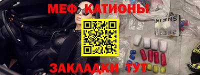 соль курить ск Обнинск