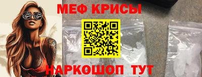 спиды Нягань