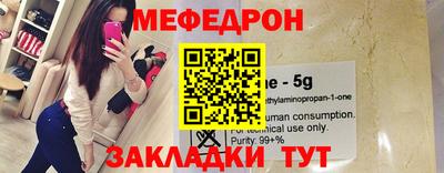MDMA Обь