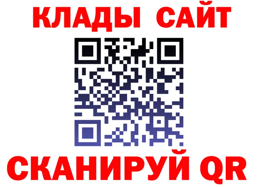 АМФ 97% зеркало это OMG Старая Русса