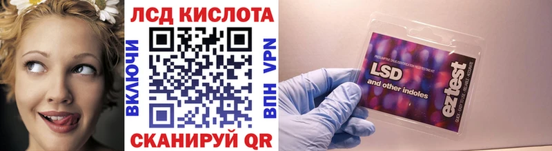 Марки NBOMe 1,8мг  мега ссылка  Старая Русса 
