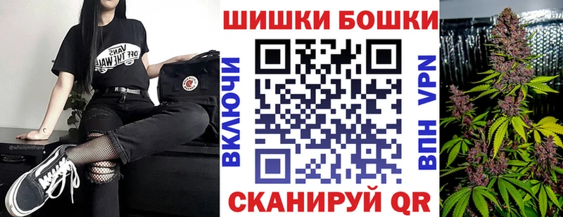 МАРИХУАНА Amnesia  Старая Русса 